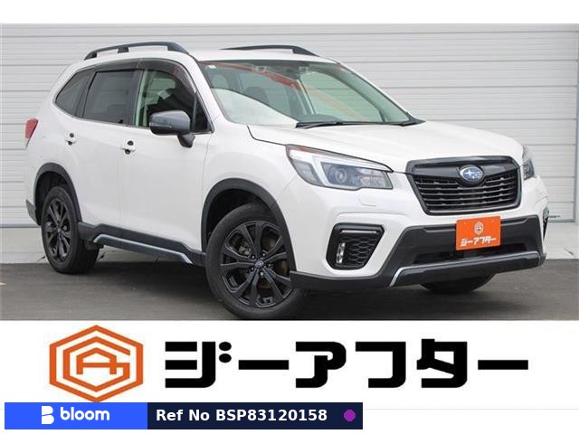 2021 Subaru Forester
