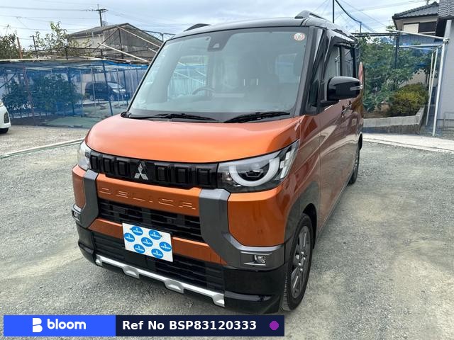 2023 Mitsubishi Delica Mini