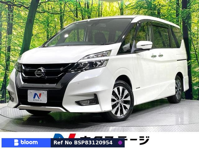 2019 Nissan Serena