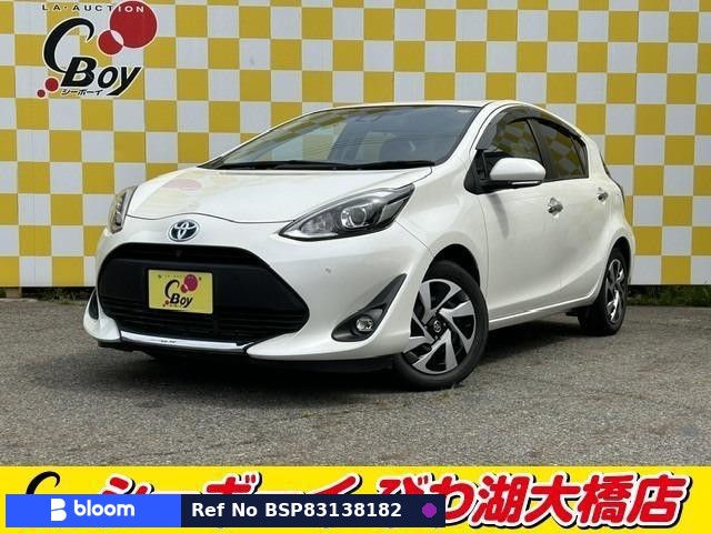 2020 Toyota Aqua