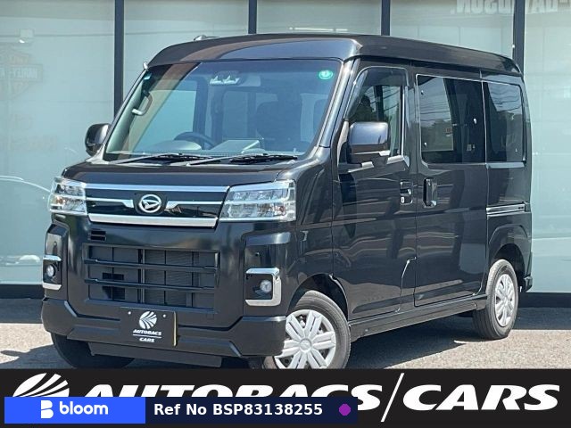 2022 Daihatsu Atrai