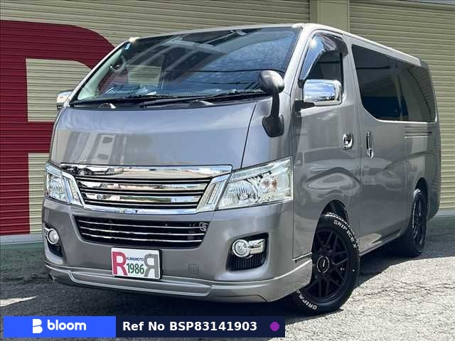 2013 Nissan NV350 Caravan
