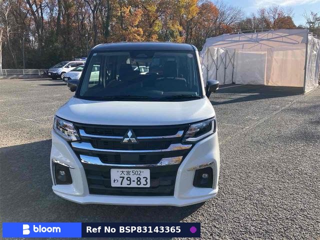 2025 Mitsubishi Delica D2