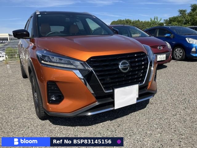 2020 Nissan Kicks