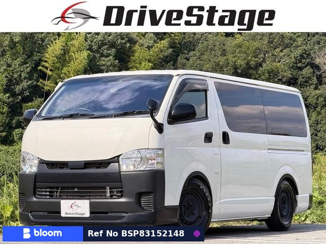 2020 Toyota Hiace VAN