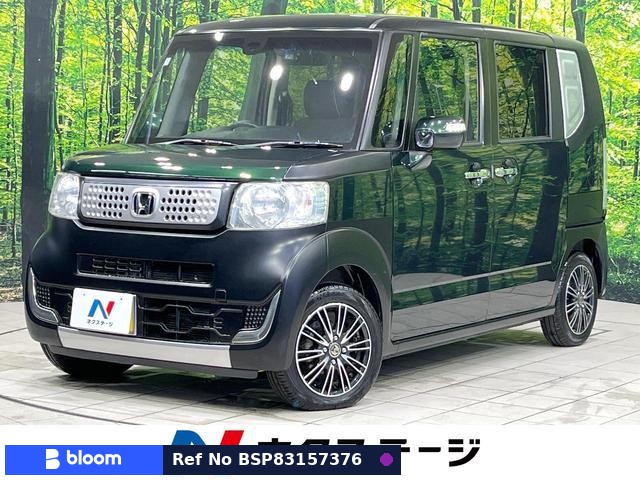 2016 Honda N BOX
