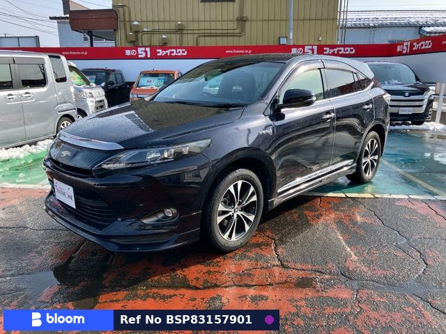 2016 Toyota Harrier Hybrid