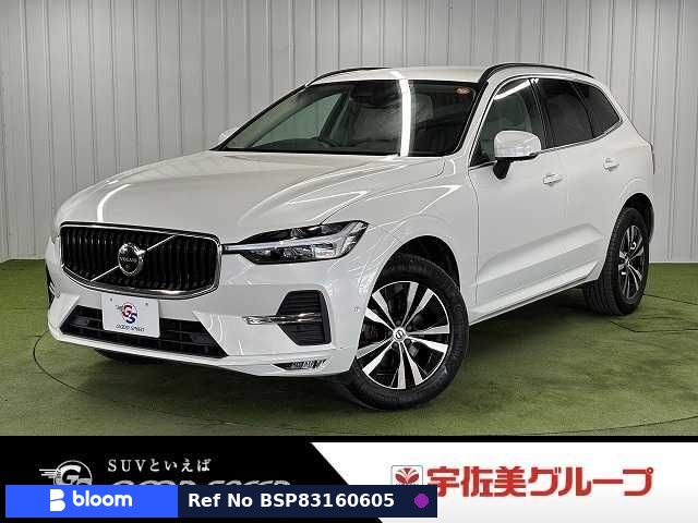 2021 Volvo XC60