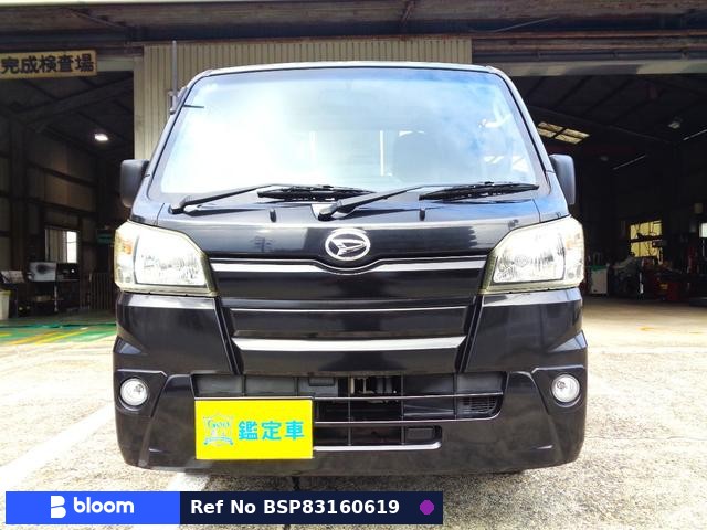 2014 Daihatsu Hijet Truck
