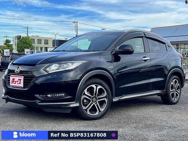 2017 Honda Vezel
