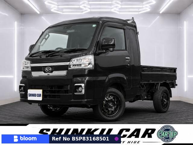 2024 Daihatsu Hijet Truck