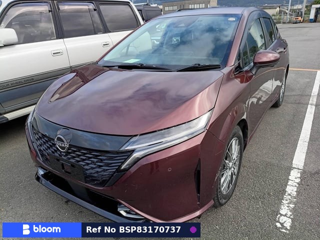 2021 Nissan Aura