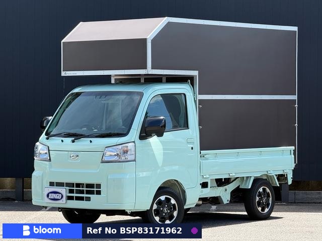 2022 Daihatsu Hijet Truck