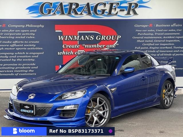 2009 Mazda RX-8