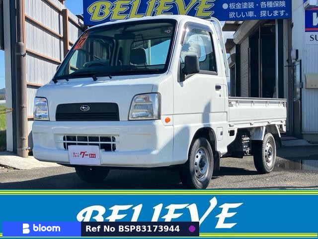 2005 Subaru Sambar Truck