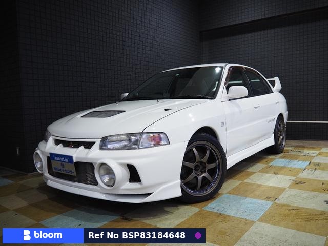 1996 Mitsubishi Lancer