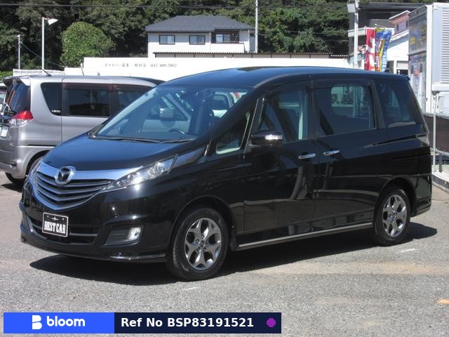 2016 Mazda Biante