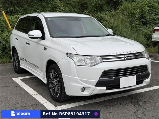 2015 Mitsubishi Outlander Phev