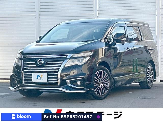 2015 Nissan Elgrand