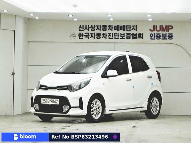 2023 KIA Morning