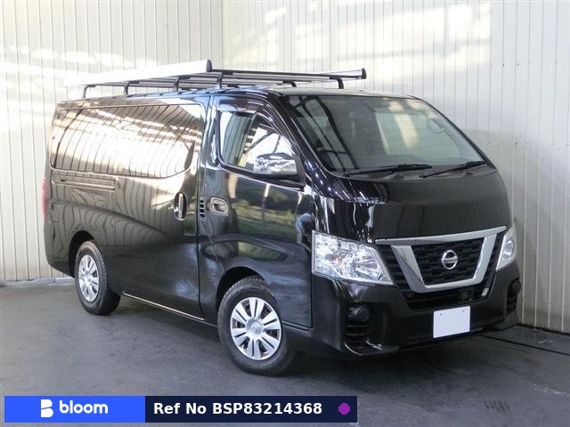 2020 Nissan NV350 Caravan