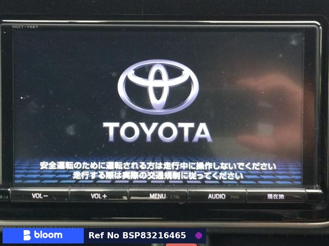 2016 Toyota Esquire
