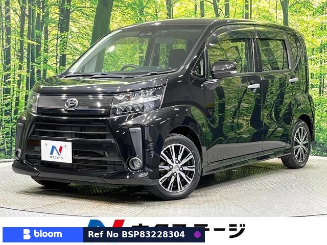 2017 Daihatsu Move