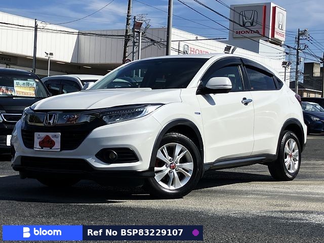 2018 Honda Vezel
