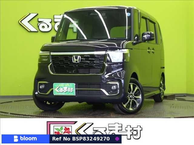 2026 Honda N BOX