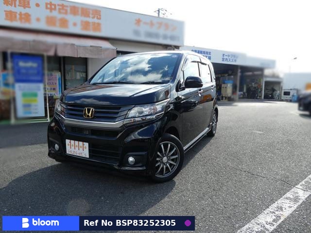2013 Honda N WGN