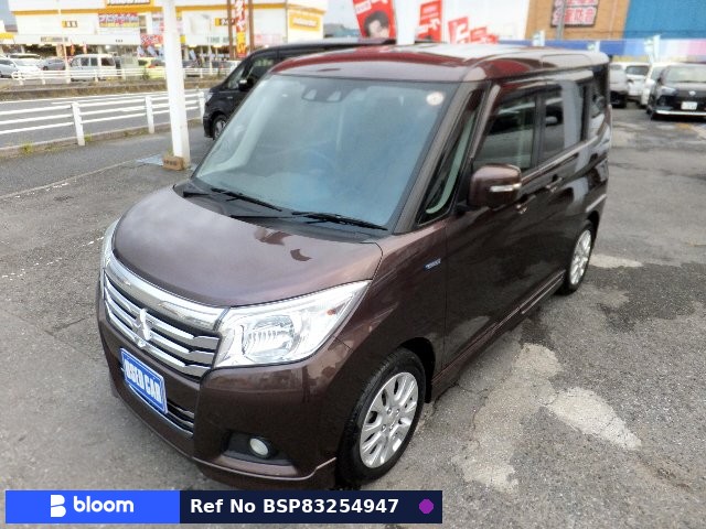 2018 Mitsubishi Delica D2