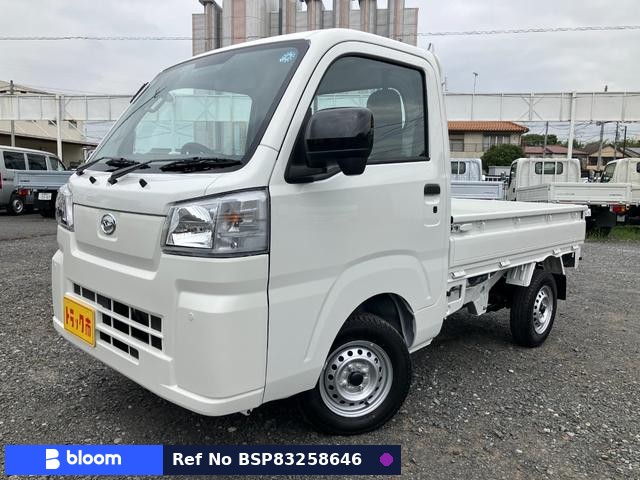 2026 Daihatsu Hijet Truck