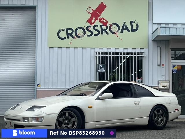 1991 Nissan Fairlady Z