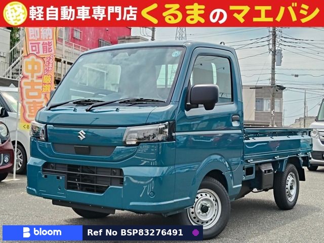 2026 Suzuki Carry Truck