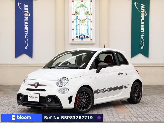 2023 Abarth 595