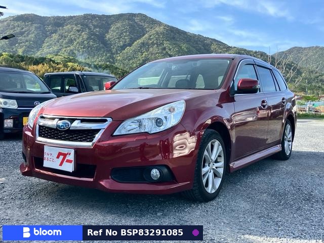 2013 Subaru Legacy Touring Wagon