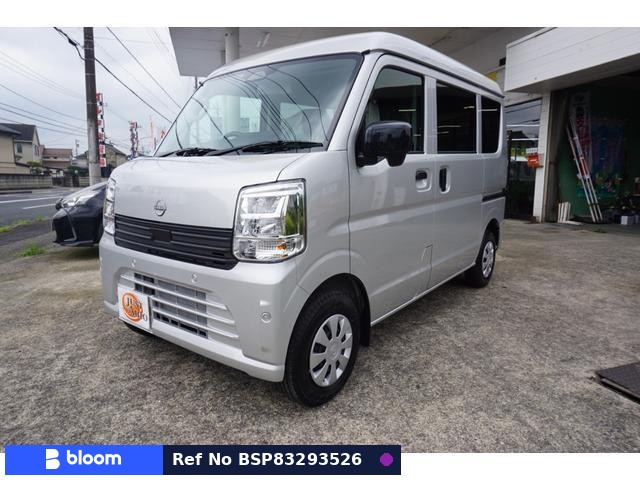 2026 Nissan Clipper VAN
