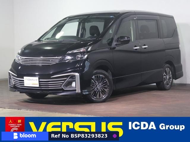 2016 Nissan Serena