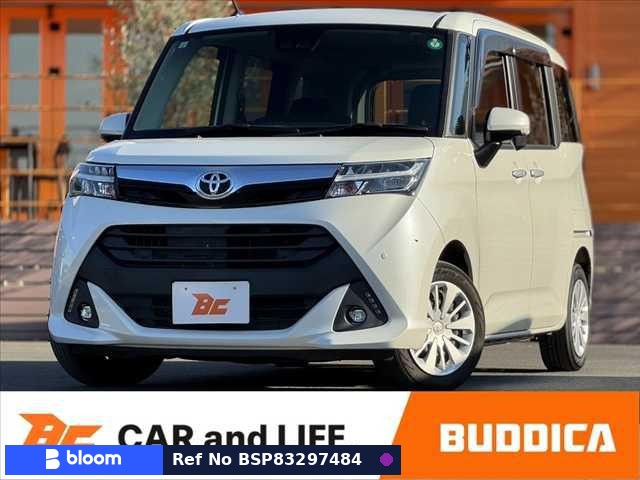 2019 Toyota Tank