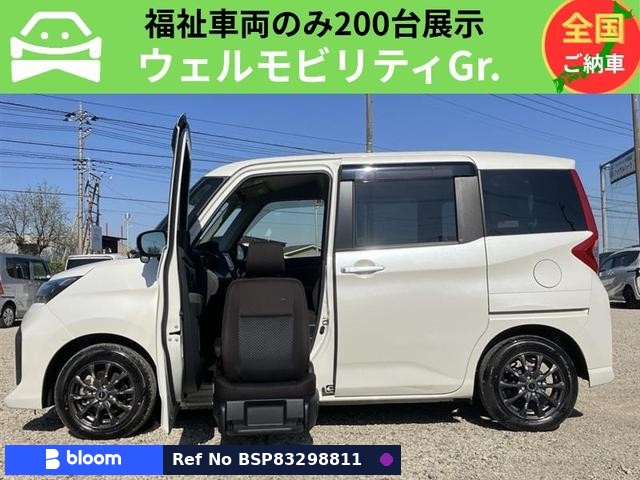 2023 Toyota Roomy