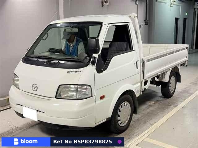 2016 Mazda Bongo Truck