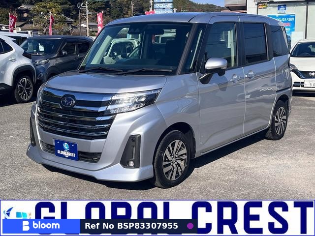 2022 Subaru Justy