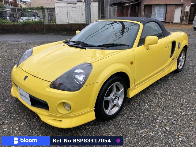 1999 Toyota MR-S