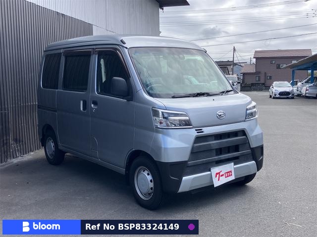 2021 Daihatsu Hijet Cargo