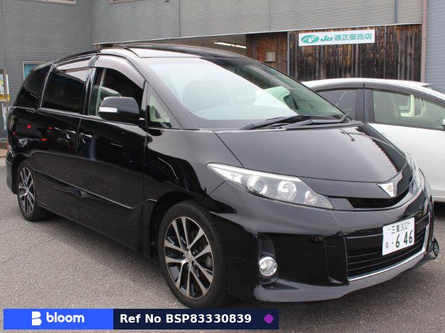 2013 Toyota Estima