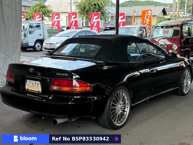 1995 Toyota Celica