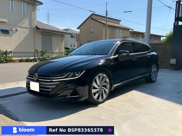 2022 Volkswagen Bora