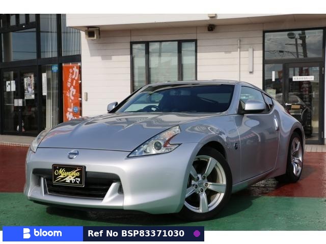 2009 Nissan Fairlady Z