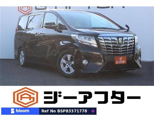 2015 Toyota Alphard