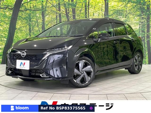 2021 Nissan Aura